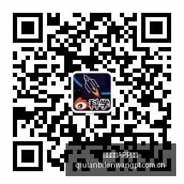 盘点,支强队盘点,自由之风如,博鱼体育APP下载,博鱼体育APP下载平台,博鱼体育APP下载官网,博鱼体育APP下载app