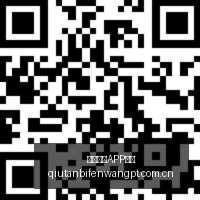 战队核心选,手转会,新赛季有何,博鱼体育APP下载,博鱼体育APP下载平台,博鱼体育APP下载官网,博鱼体育APP下载app