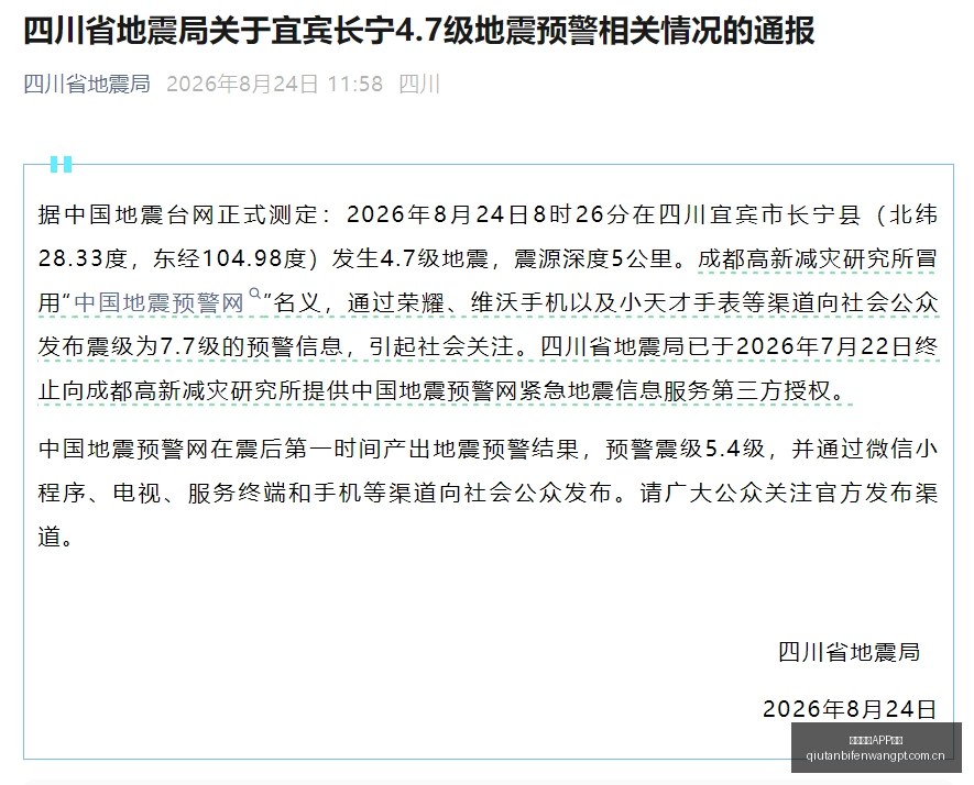 战队核心选,手转会,新赛季有何,博鱼体育APP下载,博鱼体育APP下载平台,博鱼体育APP下载官网,博鱼体育APP下载app